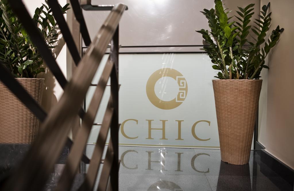 Chic Hotel Atenas Exterior foto